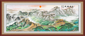 国画万里长城