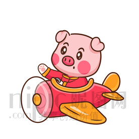 可爱卡通坐飞机的小猪