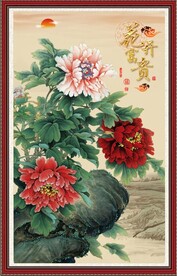 花开富贵