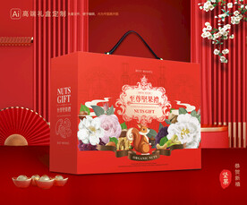 坚果礼盒 零食礼盒