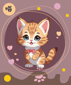 猫专栏