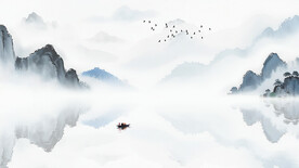 水墨山水意境画
