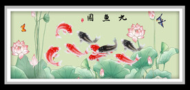 九鱼图 