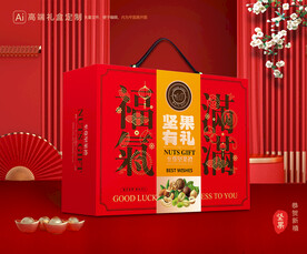 坚果礼盒 零食礼盒