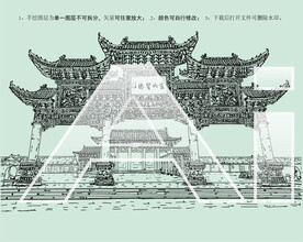 宜阳灵山寺灵山莲花公园