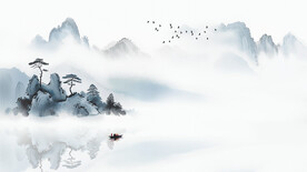 创意山水意境山水画