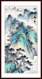 新中式青绿山水画