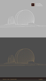 珠海歌剧院日月贝矢量图线稿 