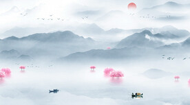 水墨山水客厅办公室山水