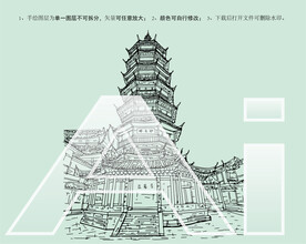 山西南禅寺妙光塔