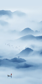 云雾意境山水