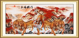 五虎图 
