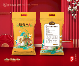 大米包装 稻米礼盒