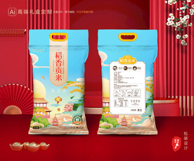 大米包装 稻米礼盒