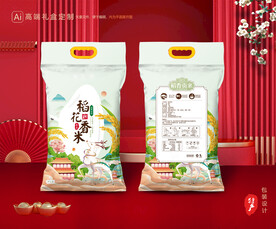 大米包装 稻米礼盒