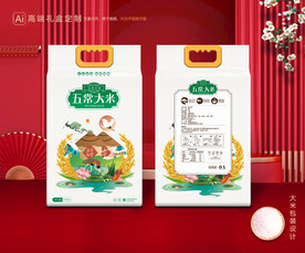 大米包装 稻米礼盒