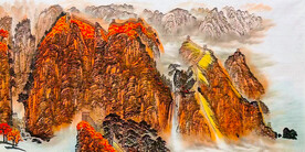 客厅山水背景墙