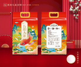 大米包装 稻米礼盒