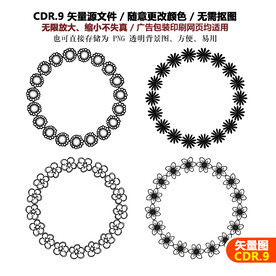 精美圆形花环花朵花环矢量素材