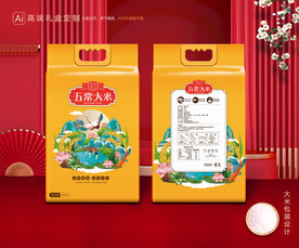 大米包装 稻米礼盒