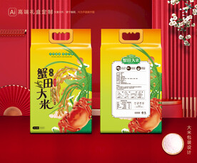 大米包装 稻米礼盒