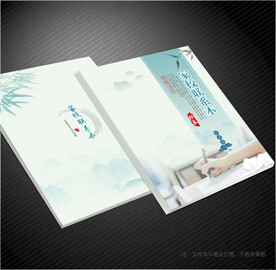 家校联系卡封面