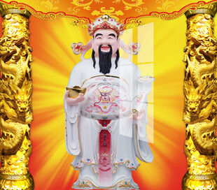 财神爷
