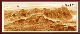 金色长城国画