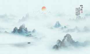 新中式水墨山水画背景墙