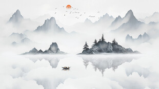 山水意境图