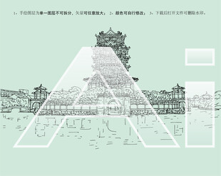 三仙山风景区蓬莱仙境三仙山