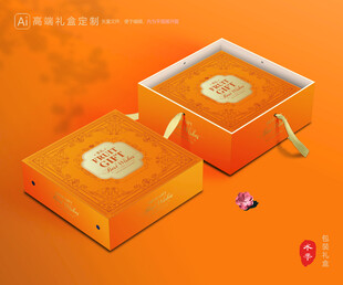 水果包装 鲜果礼盒