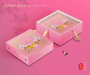 水果包装 鲜果礼盒