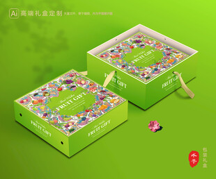 水果包装 鲜果礼盒