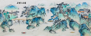 千里江山图