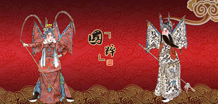 京剧国画京剧