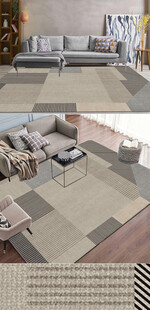 现代简约轻奢几何侘寂风客厅地毯