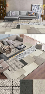 现代简约轻奢几何客厅地毯图案