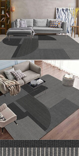 现代简约几何黑色客厅地毯图案
