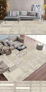 现代简约侘寂风几何客厅地毯