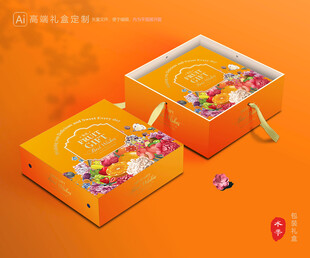 水果包装 鲜果礼盒