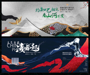 白酒