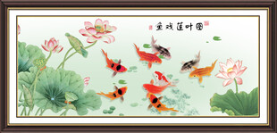 荷花鲤鱼图 