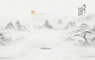新中式水墨画