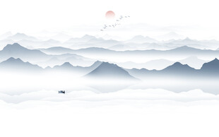 水墨意境山水画