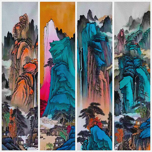 四联水墨山水画