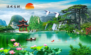 流水生财风景画