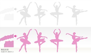 舞蹈剪影