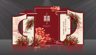红色舞台迎宾婚礼效果图