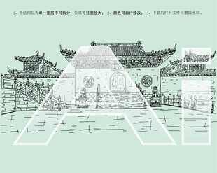 梵净山承恩寺天王殿